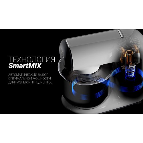 Ас үй машинасы Polaris PKM 1101 фото 10