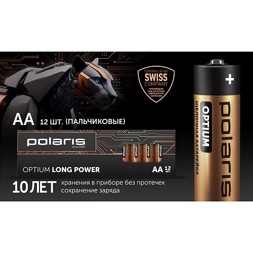 Сілтілік батареялар Polaris PB AA (12 дана) OPTIUM фото 4