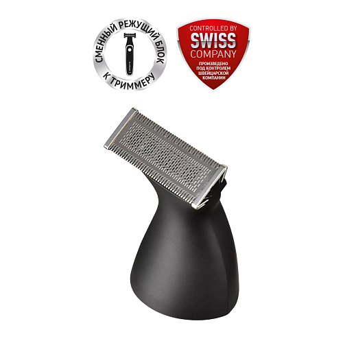 Ersatzschneideinheit PHCB 7000 für Polaris PHC 1704 Trimmer фото