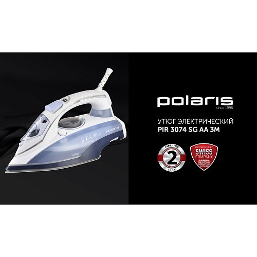 Праска Polaris PIR 3074 SG AA 3m фото 9
