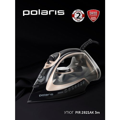 Прас Polaris PIR 2821AK 3m фото 5