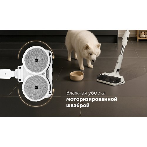 Бездротовий пилосос Polaris PVCS 6020 Cyclonic Way PRO Wi-Fi IQ Home фото 25