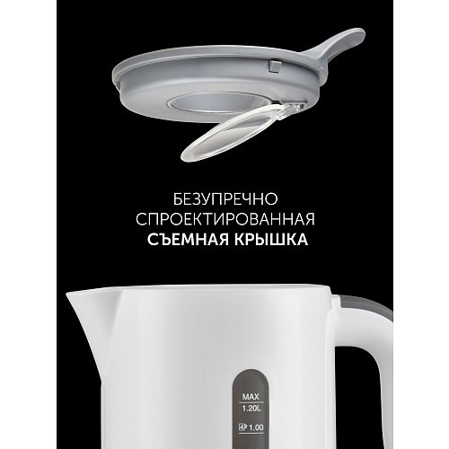 Чайнік Polaris PWK 1220C Water Way Pro фото 11