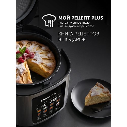 Мультиварка Polaris PMC 0397 фото 16