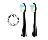 Set of attachments for an electric toothbrush Polaris TBH 0101 M (2)
