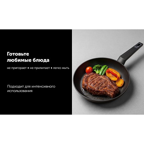 Frying pan Polaris Graphit-28F without lid Ø28 cm фото 11