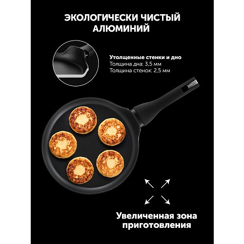 Polaris Sentido-24PC Крепка табасы фото 9