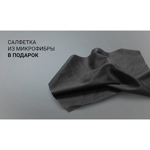 Барлық еден үстілік Polaris PWS 1885DG Stones фото 9