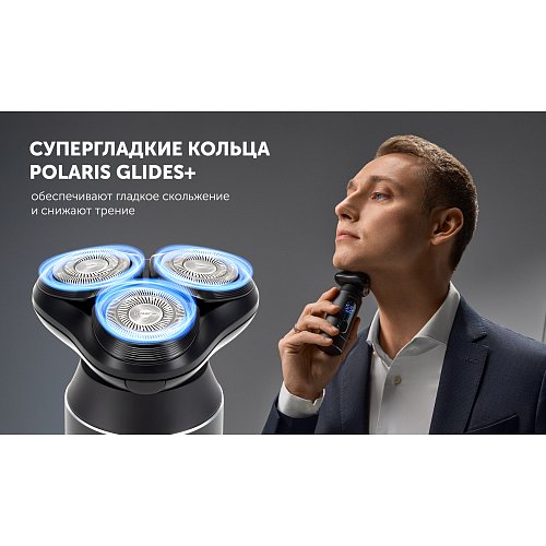 Електрична бритва Polaris PMR 0712RC Ultimate shave 5D PRO фото 13