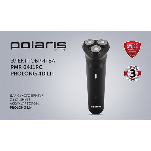 Электрычная брытва Polaris PMR 0411RC ProLong 4D Li+ фото 5