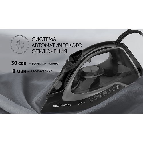 Үтік Polaris PIR 2821AK 3m фото 6