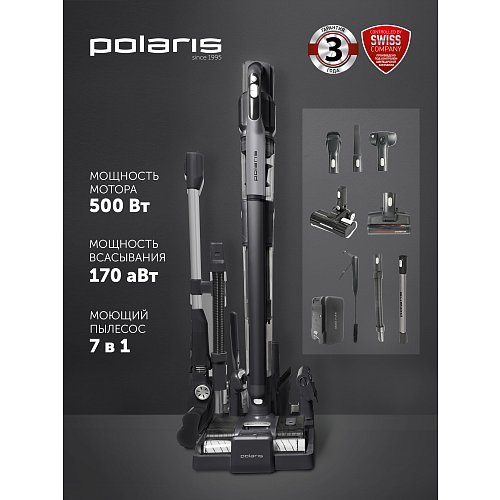 Бесправадны мыйны пыласос PVCW 8090 фото 17