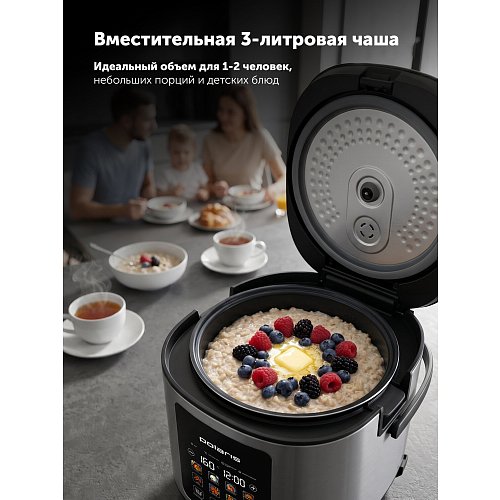 Мультыварка Polaris PMC 0397 фото 11