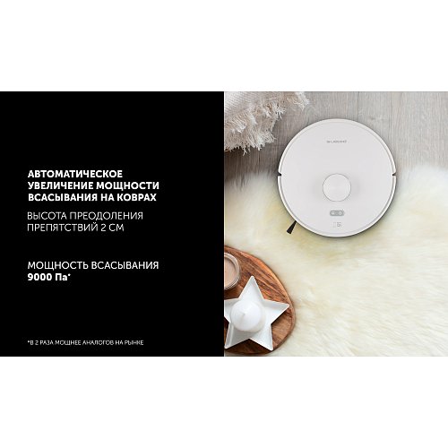 Робот-пилосос Polaris PVCR G2 6001 WIFI IQ Home фото 14