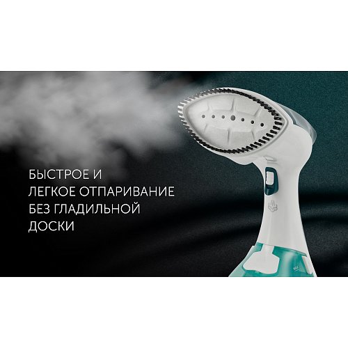 Компактний відпарювач Polaris PGS 1570CA​ фото 7