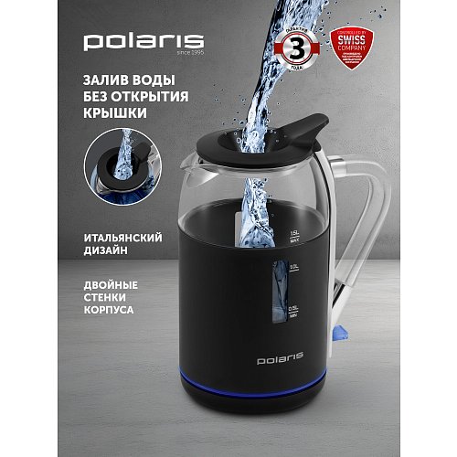 Чайнік Polaris PWK 1563CGL Water Way Pro фото 7