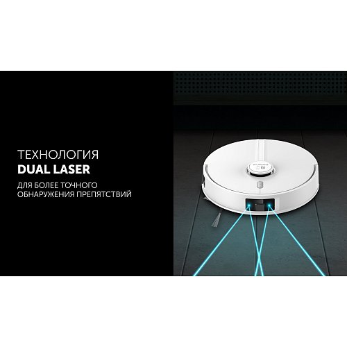 Робот-пилосос Polaris PVCR 5005 Wi-Fi IQ Home фото 14