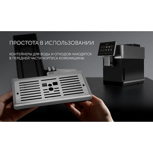 Кавамашына Polaris PACM 2081AC WIFI IQ Home фото 20