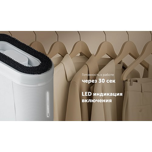 Відпарювач компактний Polaris PGS 1480C фото 12