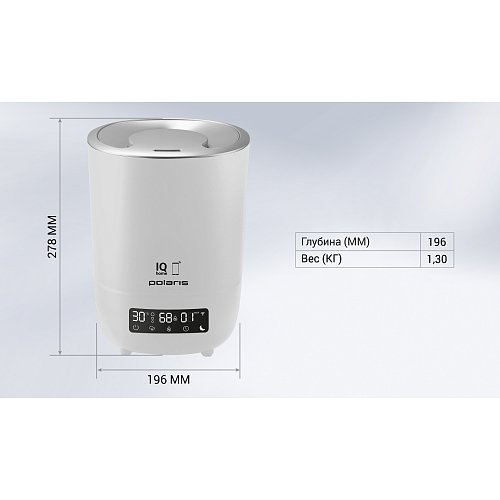 Ультразвуковий зволожувач повітря Polaris PUH 8080 WIFI IQ Home фото 15