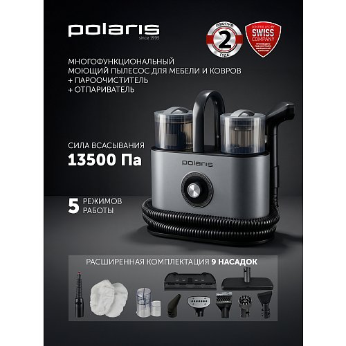 Пыласос мыйны для мэблі і дываноў з падачай пары Polaris PCW 1445 Steam Clean Pro фото 28