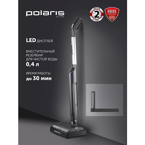 Бездротова електрошвабра Polaris PFW 3030 фото 15