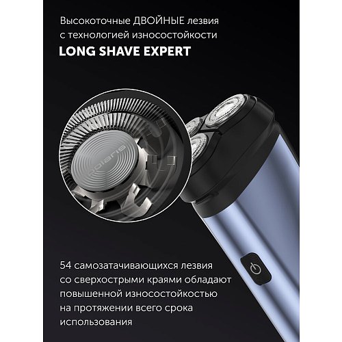 Электр ұстара Polaris PMR 0613RC дымқыл және құрғақ 4D PRO 5 пышақ+ фото 13