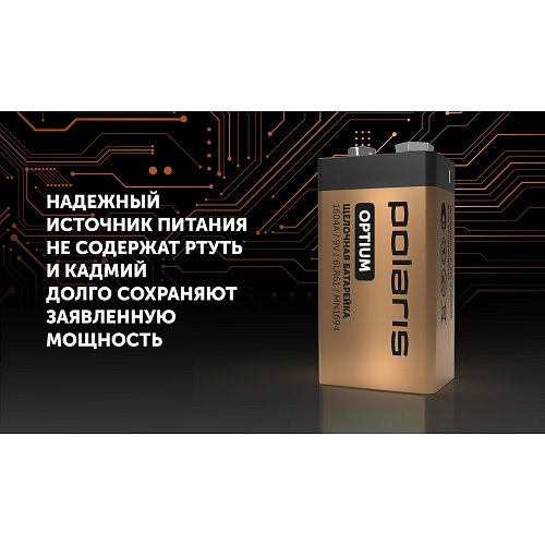 Батарэйкі шчолачныя Polaris PB 9V (6LR61) (1шт) Optium фото 5