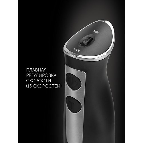 Блэндар Polaris PHB 1385 фото 13