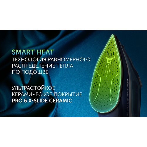 Үтік Polaris PIR 2444K Cord[LESS] фото 6