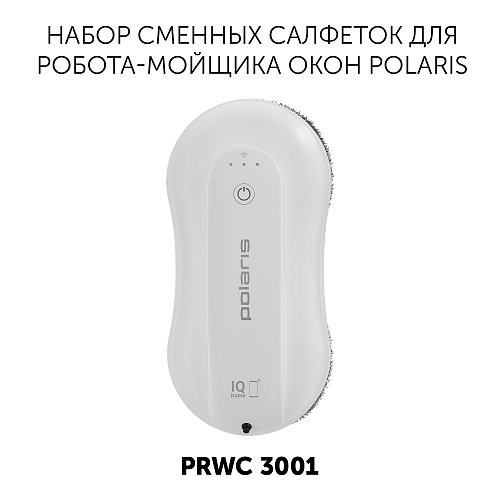 Un jeu de lingettes de rechange PRWCM 3001 pour le robot nettoyeur de vitres PRWC 3001 фото 2