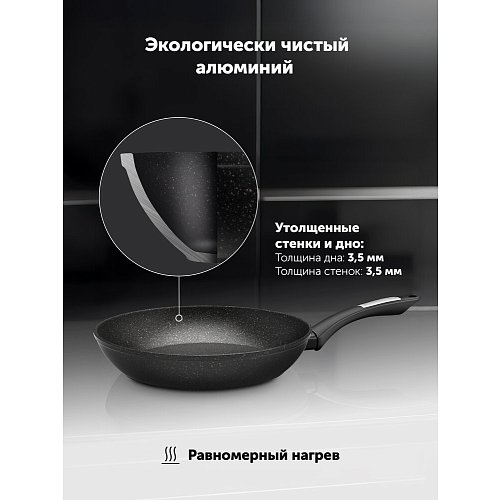 Таба қақпақсыз Polaris Monolit-20F фото 10