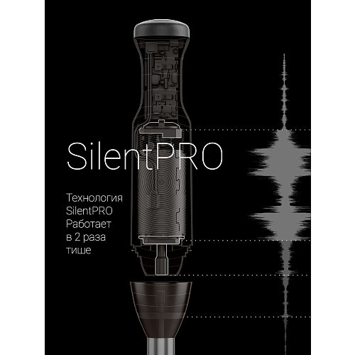 Блендэр электрычны Polaris PHB 1384 Silent фото 9