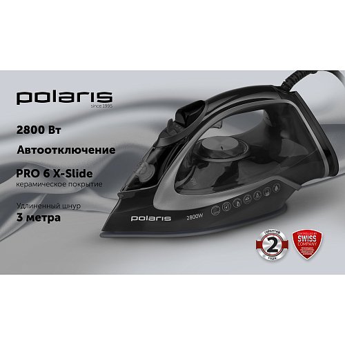 Үтік Polaris PIR 2821AK 3m фото 4