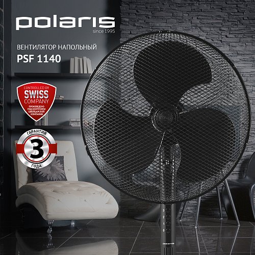 Вентылятар Polaris PSF 1140 фото 2