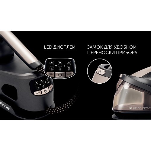 Парагенератар Polaris PSS 2002K X-Steam PRO Wi-Fi IQ Home фото 17