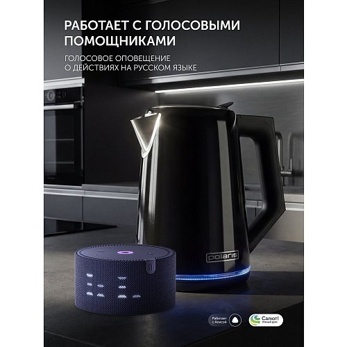 Чайнік Polaris PWK 1746CAD WI-FI IQ Home фото 14