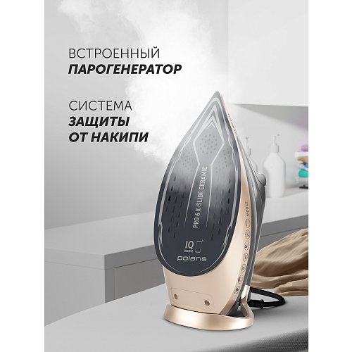 Темір PIR 3225AK 3м WIFI IQ үй фото 15