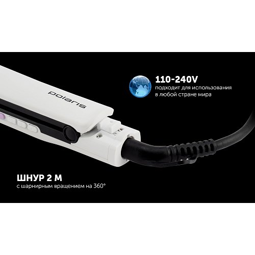 Стайлер Polaris PHS 2112KT фото 15