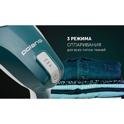 Компактний відпарювач Polaris PGS 1570CA​ фото 10