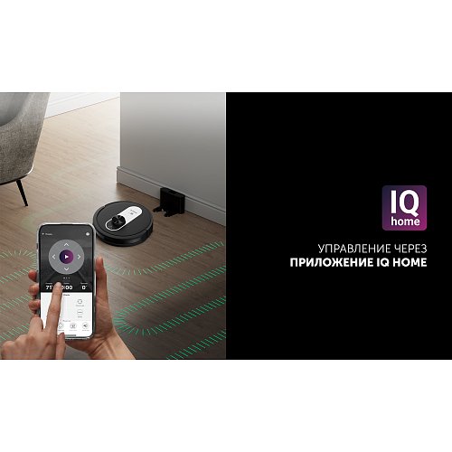 Робот шаңсорғыш Polaris PVCR 4250 WIFI IQ Home фото 9