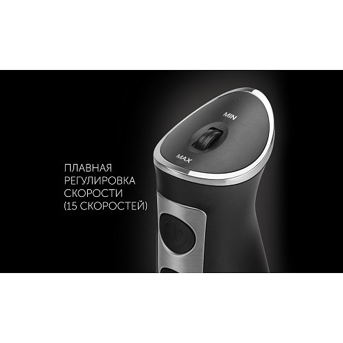 Блэндар Polaris PHB 1385 фото 12