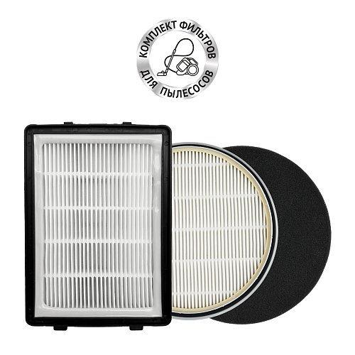 Filter set PVCF 6565 for vacuum cleaner Polaris PVC 6565 фото 1