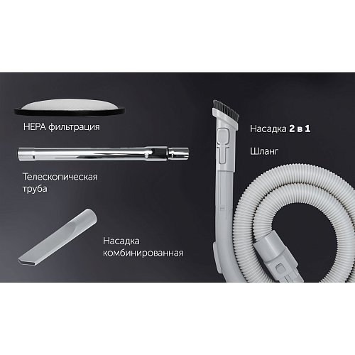 Пилосос Polaris PVC 2211 фото 12