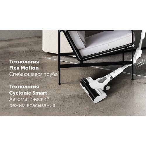 Пыласос партатыўны з пыленазапашвальнікам Polaris PVCSDC 3005 Wi-Fi IQ Home фото 21