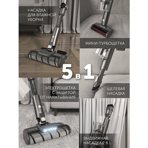 Сымсыз шаңсорғыш Polaris PVCS 4050 CyclonicPRO фото 16