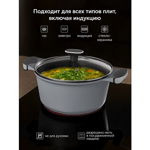 Рондаль з вечкам Stein-20C фото 7