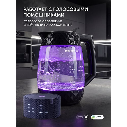 Чайнік Polaris PWK 1823CGLD WI-FI IQ Home фото 16