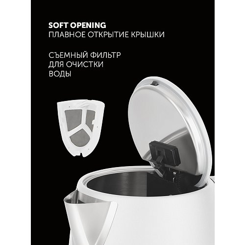 Чайнік Polaris PWK 1755CAD Wi-Fi IQ Home фото 23