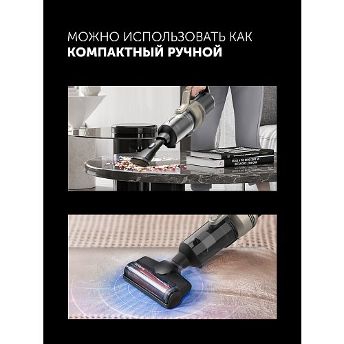 Пилосос миючий портативний Polaris PVCW 6070 фото 13